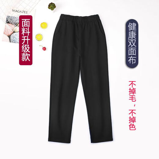 Buenpu School Uniformhosen für Grund- und Sekundarschüler im Frühjahr und Herbst Kinderkinder dunkelgraue Baseball -Uniformhose für Mädchen und Jungen graue Marine Blue School Hosen Grau Straight 677b 150 cm