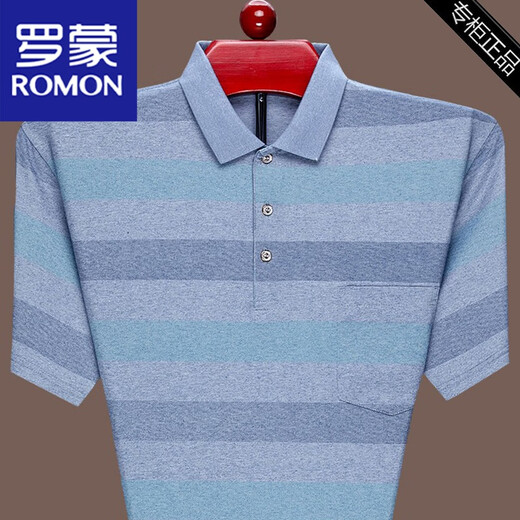 罗蒙（ROMON）翻领短袖t恤男夏季高档棉条纹爸爸高档真口袋潮流衫 ST733皮红 180/2XL(建议150-170斤)