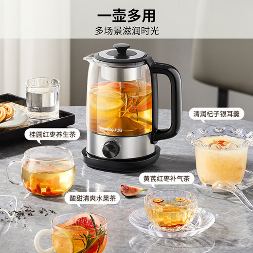 Joyoung health kettle 1L tea kettle spray tea kettle small office kettle boils tea and water all-in-one electric kettle flower tea kettle WY157 with 316L tea blue siphon steam wake-up tea 1L