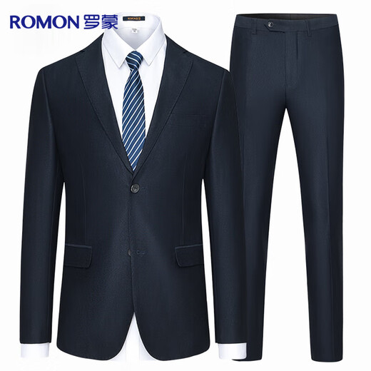 Luo Meng suit men's slim professional formal suit business groomsmen suit groom suit wedding dress men's suit