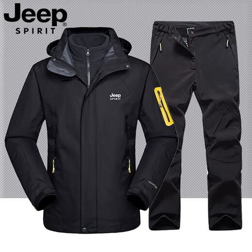 Jeep (JEEP) jacket men's jacket charging top pants suit men's autumn and winter cold protection and warmth thickened two-piece set three-in-one mountaineering SBQ-denim blue 552 three-in-one + black 8639 male 2XL