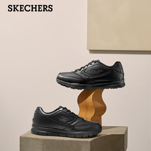 SKECHERS men's business shoes autumn thick-soled casual sneakers soft-soled comfortable work shoes versatile work shoes 77156