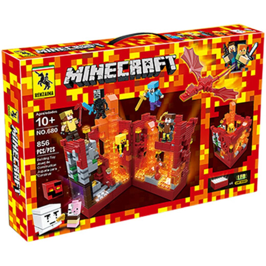 LANSHU compatible with Lego Minecraft assembled toys boys surrounding 695 lava cave children building blocks 680 gift box new Morita Cave [Exquisite gift box with light]