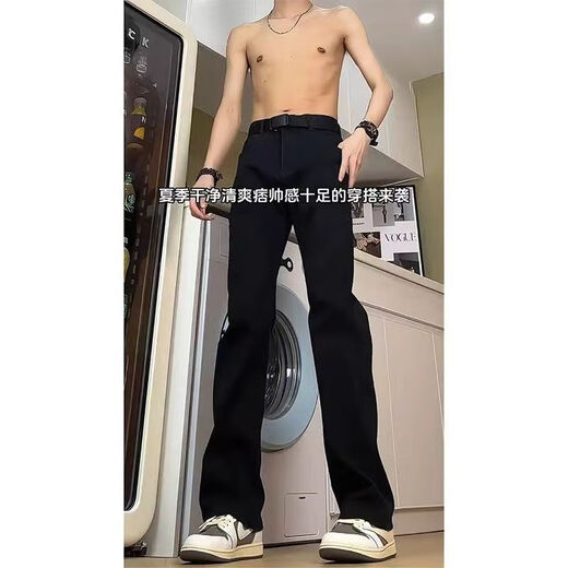 迪伽达 休闲裤男士夏季新款微喇弯刀西裤修身垂坠感薄松紧腰冰丝长裤子 YZXS-XK01黑色 2XL