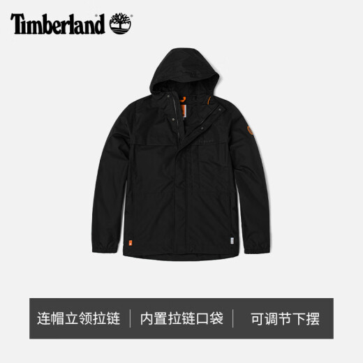 Официальная мужская функциональная куртка для ветряной зарядки Timberlan