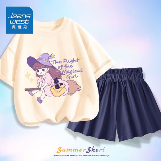 真维斯童装儿童套装2025新款女童夏季短袖t恤中大童宽松洋气裤裙 【1套le】白粉bls761 150