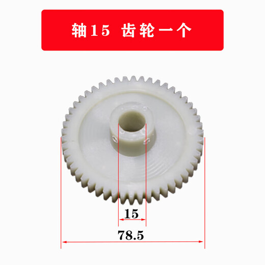 
6215/6210 encoder modified gear bracket 1510 spindle CNC machine tool transmission wheel Gear set 10mm