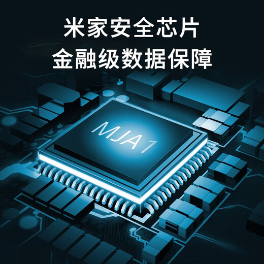 小米（MI）摄像头2云台版2.5K家用400W像素红外夜视智能宠物儿童360°监控器摄像机双向语音婴儿看护器 智能摄像机2 云台版+64g高速内存卡