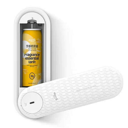 Delma applicable automatic fragrance machine home aromatherapy toilet pet deodorizer perfume spray air freshener refill 1 box 3 bottles adapter pack Shangri-La