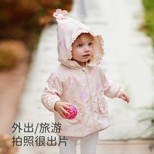 
David BELLA (DAVE/BELLA) girls' jacket casual children's tops baby windbreaker fashionable children's clothes 2025 spring new children's jacket flower print [spot] 110 cm (recommended height 100-110 cm)
