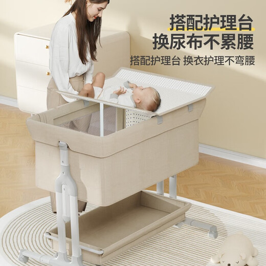 Trimigo (Thaimei Gao) baby cot spliced ​​large bed foldable newborn cot baby cot moveable baby shaker with diaper table khaki diaper table + mattress + mattress + mosquito net pillow spliced ​​large bed baby foldable bed moveable
