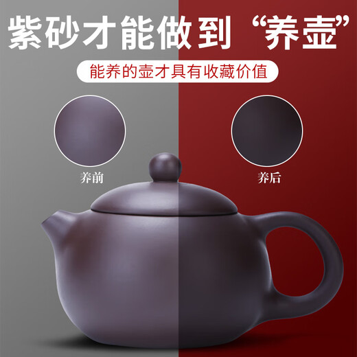Xiangye complete set of celadon tea set office home tea tray tray tea ceremony tea sea tea table tea cup teapot tea Pisces Annunciation + purple sand set