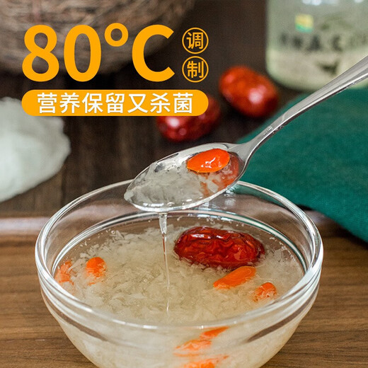 康富来冰糖燕窝礼盒装 即食燕窝70g*8瓶开盖即食燕窝性士传统滋补华 礼盒装 1盒装8瓶*70ml/盒