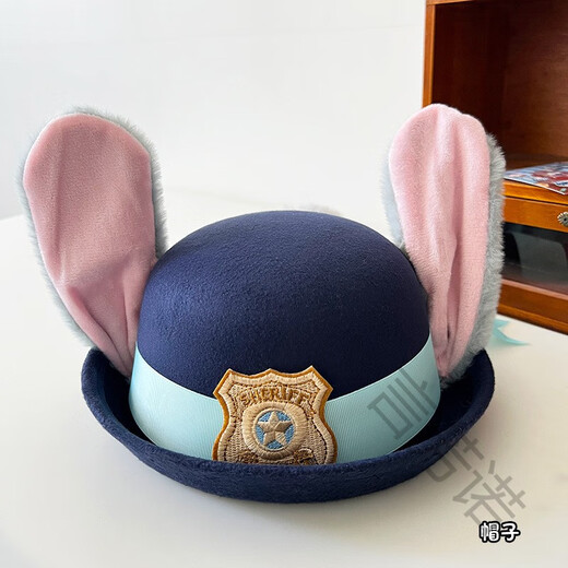 Yan Fangnuo Judy Hat cosplay Rabbit Judy Crazy Animal Headdress Rabbit Police Officer Children's Ear Hat Judy Rabbit 54~57CM Hat