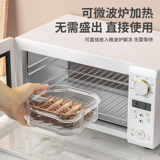 Refrigerator artifact food-grade frozen storage box microwave lunch box student lunch box lunch box freezable storage box 6 pieces 350ml