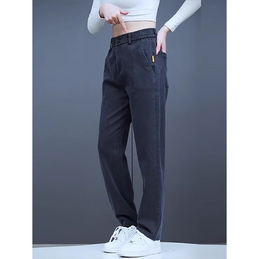 Woodpecker elastic waist casual pants for men in autumn and winter, plus velvet and thickening, middle-aged men's loose straight elastic sports long pants gray regular 32 recommended 135-145 Jin Jin equals 0.5 kg