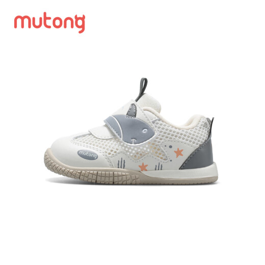 Shepherd boy baby shoes 2024 summer new one-year-old female baby shoes cartoon soft bottom large mesh boys' shoes whale gray size 20 shoe inner length 14.5cm