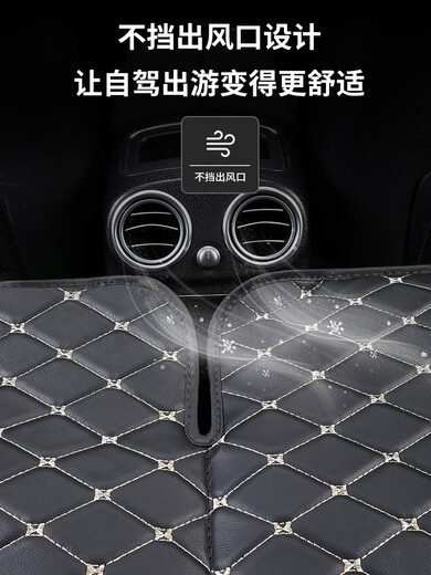 Dianji Car Rear Sleeping Mat Foldable Portable Back Seat Single Child Car Travel Mattress SUV Car Universal Black Gold Line 12880cm Inflatable Free Foldable Load Bearing 202