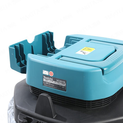 Makita VC2510LX1 vacuum cleaner 25L wet and dry cleaner 1050W