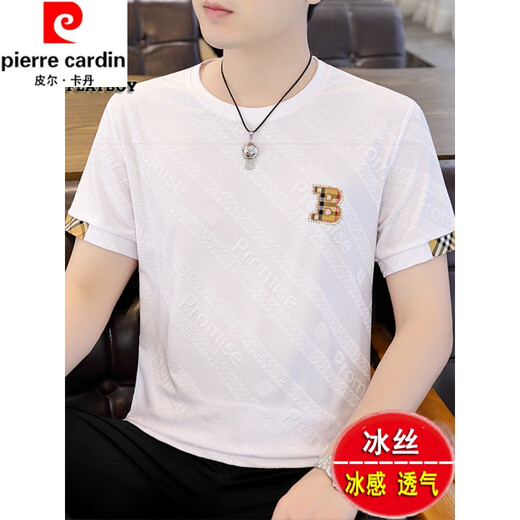 Pierre cardin (pierre cardin) mulberry silk smooth soft short-sleeved T-shirt for men's summer new thin style trendy and versatile round neck draped and traceless top Green K833 180/2XL [suitable for 150-170Jin [Jin equals 0.5 kg]]