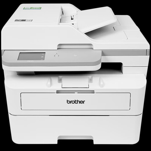 Hermano (hermano) DCP-B7535DW/B7658DW/B7530DN Láser Oficina de impresora especial Máquina de copia de láser especial Máquina de copia automática Automática de doble cara DCP-B7658DW (impresión de doble cara, escaneo de copia + impresión remota) Paquete uno [aproximadamente
