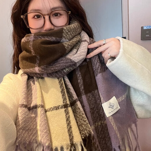 MITHAOL KUSC围巾女秋冬季保暖披肩女士围脖生日礼物送女友老婆礼盒装 烟紫色【礼盒装】