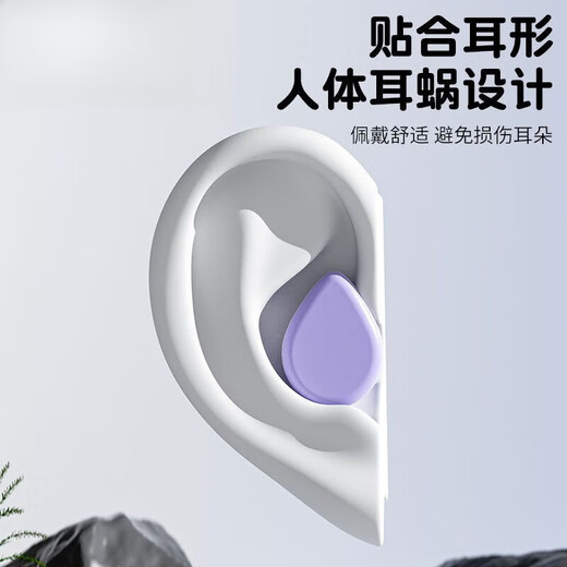 Baby earplugs, swimming earplugs, waterproof, professional adult bathing, children's nose clip, hair washing, water in ears, cherry blossom pink + quiet blue, two-pack special offer, detachable lanyard earplugs, no ear swelling after long-term wear