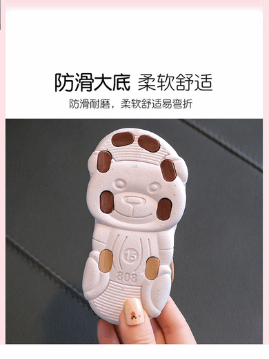 G.duck little yellow duck children's sandals summer new men's and women's baby toddler shoes infant sandals soft bottom children's beach shoes 808 three-dimensional bear blue non-slip soft bottom 18 inner length 13.5 cm about 1 year and 10 months