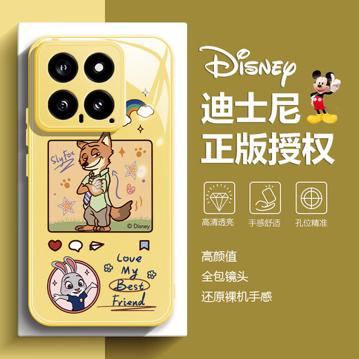 迪士尼（Disney）适用小米手机壳疯狂动物城萝卜朱迪尼克液态玻璃硬壳硅胶软边全包网红可爱卡通兔子情侣款保护套 【玻璃古董白】朱迪-BL684Y 红米Note13
