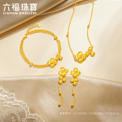 Liufu Jewelry Light and Shadow Gold Gold Gold Gold Gold Flores y collar de oro Brocade Cabila a precios 0113333UA 6.71 gramos (incluido el costo de mano de obra 1,047 yuan)