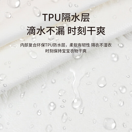 汪汪队立大功儿童洗脸围兜宝宝洗漱巾男女童擦脸吃饭围嘴幼儿刷牙漱口巾PA1784
