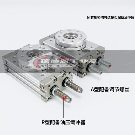 Typ Pneumatic HRQ90 Grad 180 Grad Swing Drehzylinder MSQB10A20A30A10R30RQ1SN6627 MSQB-10A