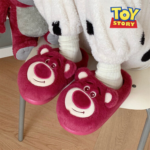 Thin strips (XIXITIAO) couples winter fashion home shoes toys story cute strawberry bear bag and cotton slippers for men and women red half bag 5009 erect ear strawberry bear 36 36-37