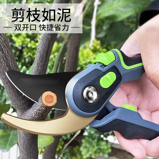 米聆修枝剪园艺剪刀剪树枝专用剪刀园林修剪果树修枝花艺修花剪A 旗舰款修枝剪【银武士】
