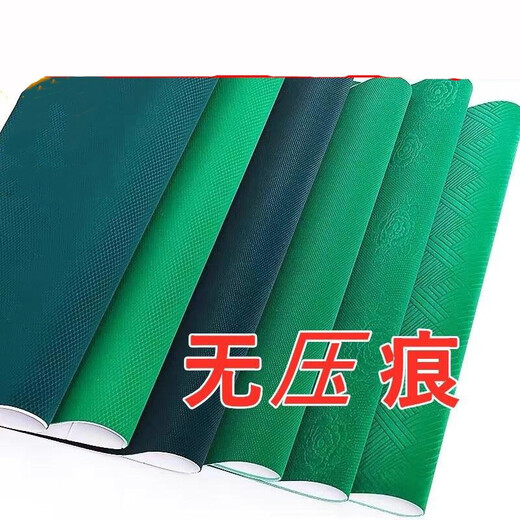 Suiyan Mahjong tablecloth, automatic mahjong machine tablecloth, tablecloth, tablecloth accessories, mahjong cloth mat, thickened tabletop square, extra long hair, Hailan 880