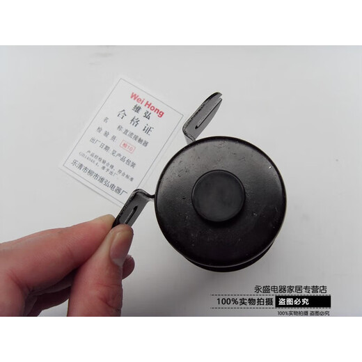 15(2)200 electric vehicle tail plate stacking car pallet truck DC contactor 1224 QCC15100A bolted wiring DC24V