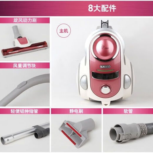 莱克家用吸尘器T61超长有线款吸力大清洁干净好清洗T3519-1 莱克家用吸尘器T61超长有线款吸