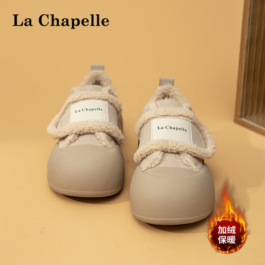 La Chapelle women's shoes winter velvet Velcro board shoes warm and versatile casual cotton shoes for women-Q1001 off-white 38
