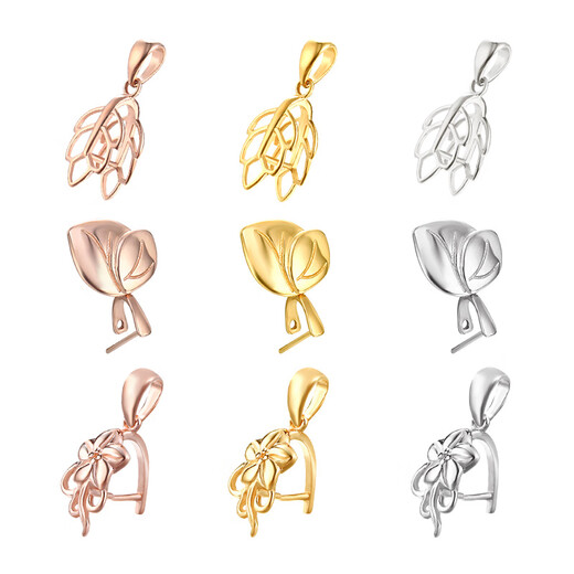 Henglijia 925 sterling silver pendant buckle silver buckle head peaceful buckle buckle 18K gold buckle jade pendant pendant air support KTJ702-platinum thickness 5* 7mm