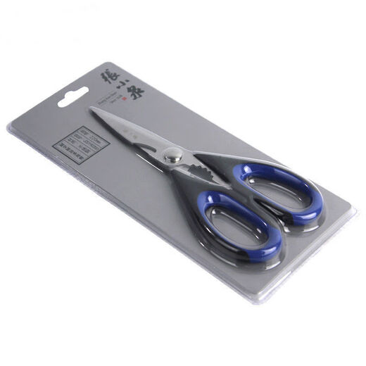 Zhang Xiaoquan Ciseaux de Cuisine Domestiques, Ciseaux Multifonctions, Ciseaux à Os de Poulet Puissants, Multi-Usages en Acier Inoxydable, Couper la Viande, Les Aliments et Les Légumes, Ciseaux de Cuisine Zhang Xiaoquan (Gris Jaune)