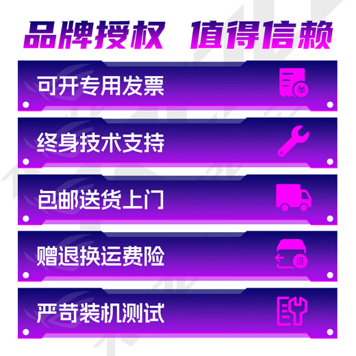 ASUS ROG family bucket 15th generation Core Ultra U9-285K/5070/5070ti/5080 e-sports gaming desktop computer host design rendering DIY assembly computer 1 ULtra9 285K no graphics card host