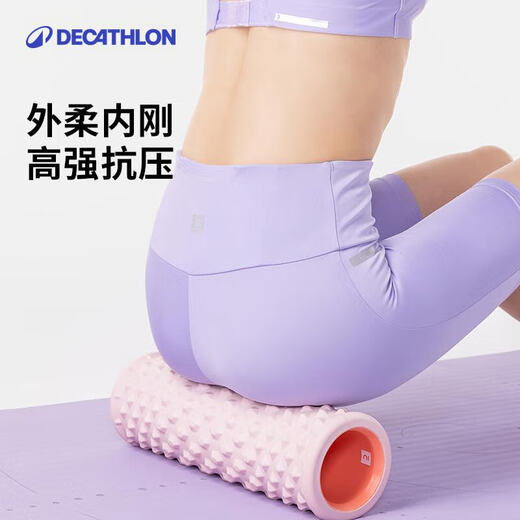 迪卡侬（DECATHLON）泡沫轴彩色款放松肌肉滚轴男女瑜伽按摩筋膜狼牙棒IA 甜心紫酸爽浮点款新老款随机发货