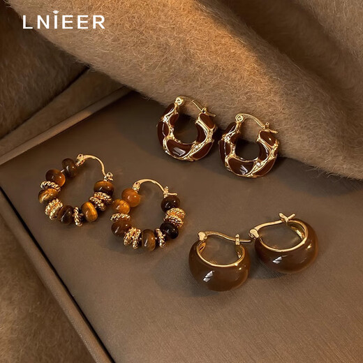 Lnieer Maillard retro earrings for women 2025 new earrings niche design earrings temperament high-end autumn and winter earrings Maillard beaded earrings