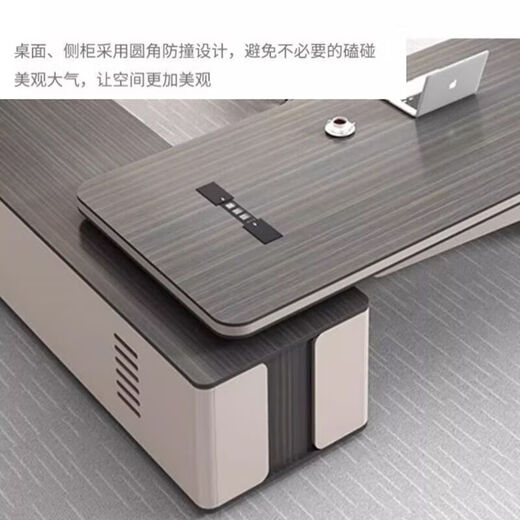 Light luxury boss desk office desk simple modern chairman president desk executive desk manager office desk and chair combination 2.2 meters boss desk