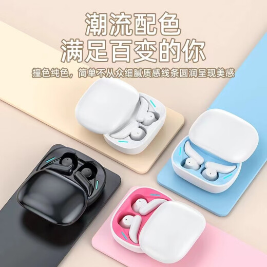 
Original praise True wireless suitable for Apple Bluetooth headsets for ultra-long battery life iPhone16e/15/14Plus/13Pro/i12/11/X/XR/XS noise reduction sports Max game original upgraded white A3410A3288A3291A3294 A329