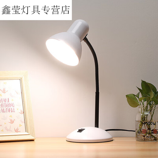 Lampe de bureau Gebuda, lampe de bureau rétro nostalgique directement branchée pour collégiens, métal orange, lampe de bureau en métal blanc + interrupteur bouton 5 watts LED anti-scintillement