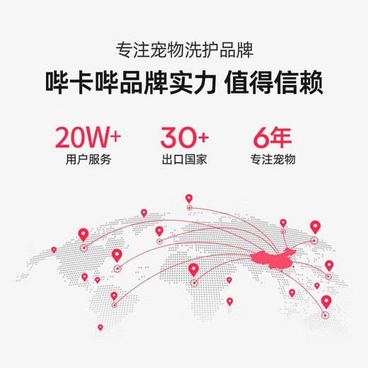 Bikabee Secador inteligente para mascotas Gato Caja de secado para perros completamente automática Perro silencioso Hogar Gato Bolsa para soplar el cabello Secador de pelo Artefacto S5 Naranja dulce Estándar 64L 6D Aire circulante tridimensional + Control inteligente de temperatura