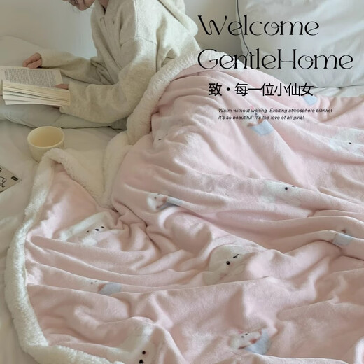 Langsha (langsha) ins girly lamb velvet blanket winter thickened velvet throw blanket office nap small blanket single bed blanket dessert puppy double-sided velvet skin-friendly and comfortable 70x100cm baby blanket