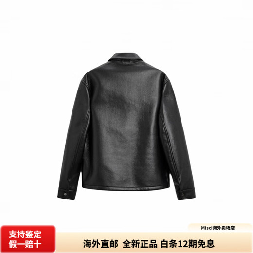 ZARA простая тонкая мужская кожаная куртка черная универсальная молния черного цвета S (175/92A)