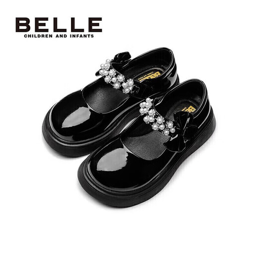 Zapatos de cuero para niñas de Belle's Children Shoes Shops String and Autumn Rendenci